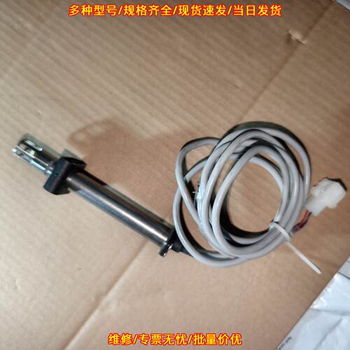 HX71-MA 欧米伽湿度计 0-100%量程 工业湿度传感器议价维修