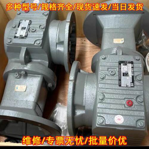 JRTSAF77AM132/B/M6 JIE减速机 工业传动减速设备议价维修