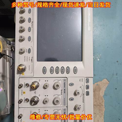 86100c安捷伦光采样示波器 配86105a 86112a20ghz模块议价维修