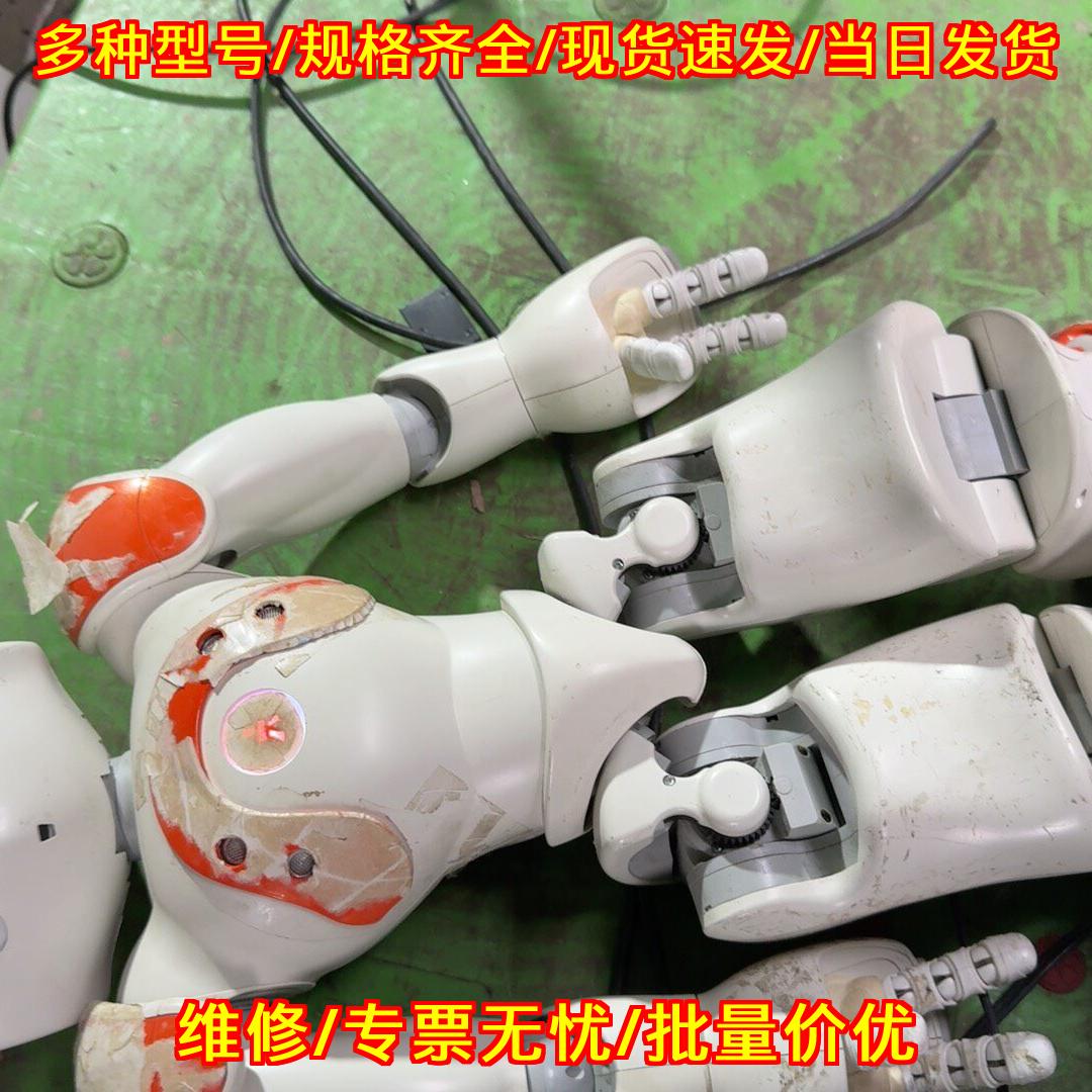 NAO智能机器人 robocup退下战损报废级别 顺丰到付议价维修