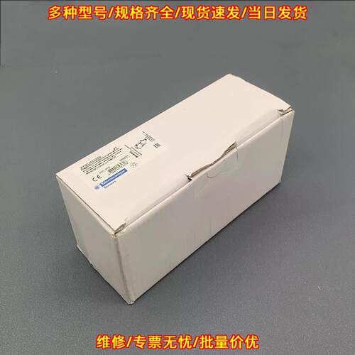 XY2CH13250 安全限位开关 工业工控自动化配件议价维修