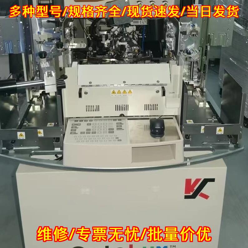 Ks connx焊线机 LED可打金线铜线合金线银线钯铜线议价维修