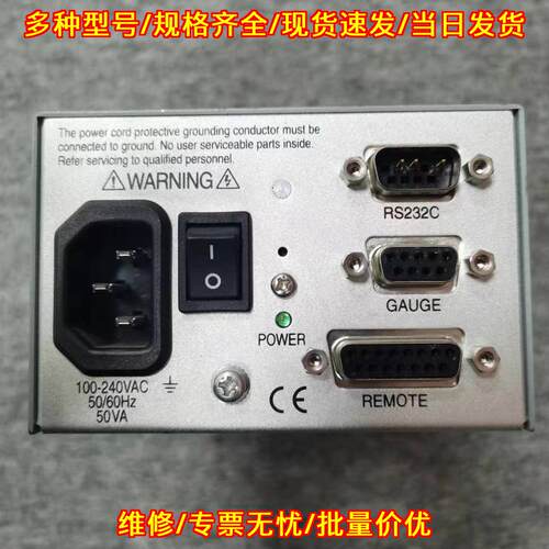 ACS2000 Gauge Controller ADIXEN真空计控制器议价维修