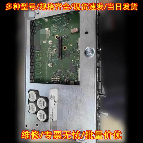PC2100贝加莱工控主机维修议价议价维修