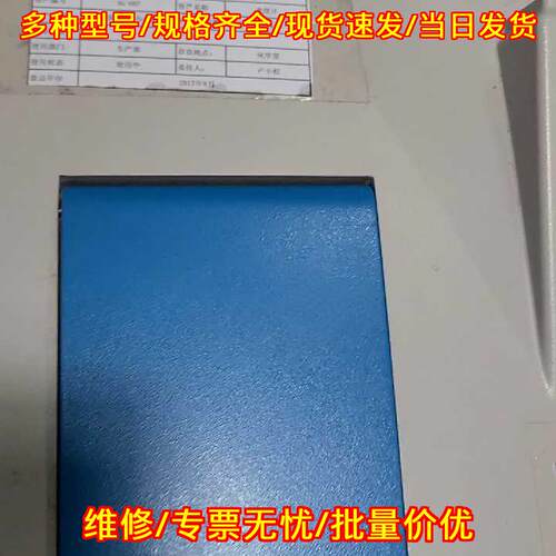 754型光度计 190nm-1000nm波长实验室光学检测仪器议价维修