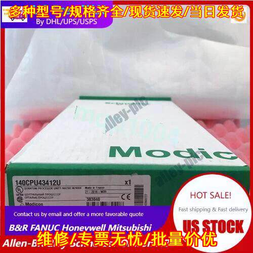 140CPU43412U PLC Module Fast Shipping US Free Tax议价维修