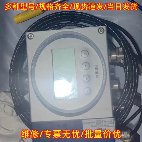 HMT360 温湿度变送器 维萨拉VAISALA 工业检测探头议价维修