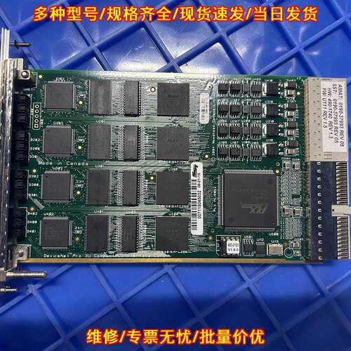 0190-34512 DNP-CPCI-3U4NC-3V DeviceNet Scanner板卡 P议价维修