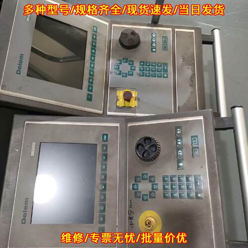 DA52 DA52S DA53 DA53T DA65W DA66T折弯机系统维修议价维修