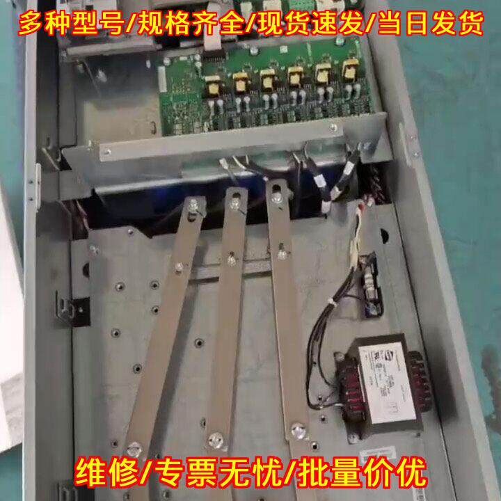 FC-202P 变频器 132KW 380V 丹佛斯工控设备议价维修