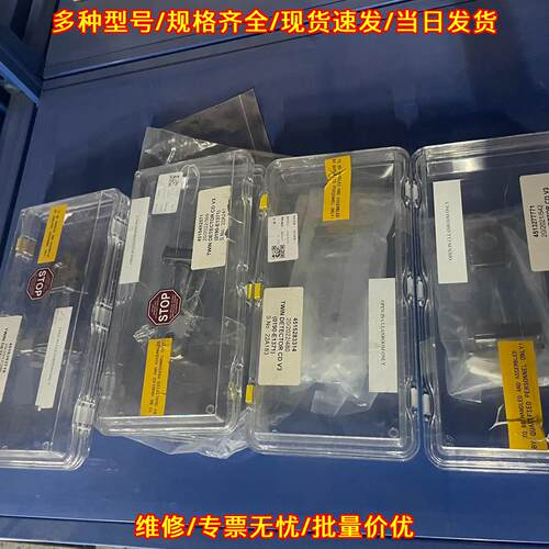 0190-E1371 双探针卡 TWIN DETECTOR CD V3 AMAT应用材料议价维修