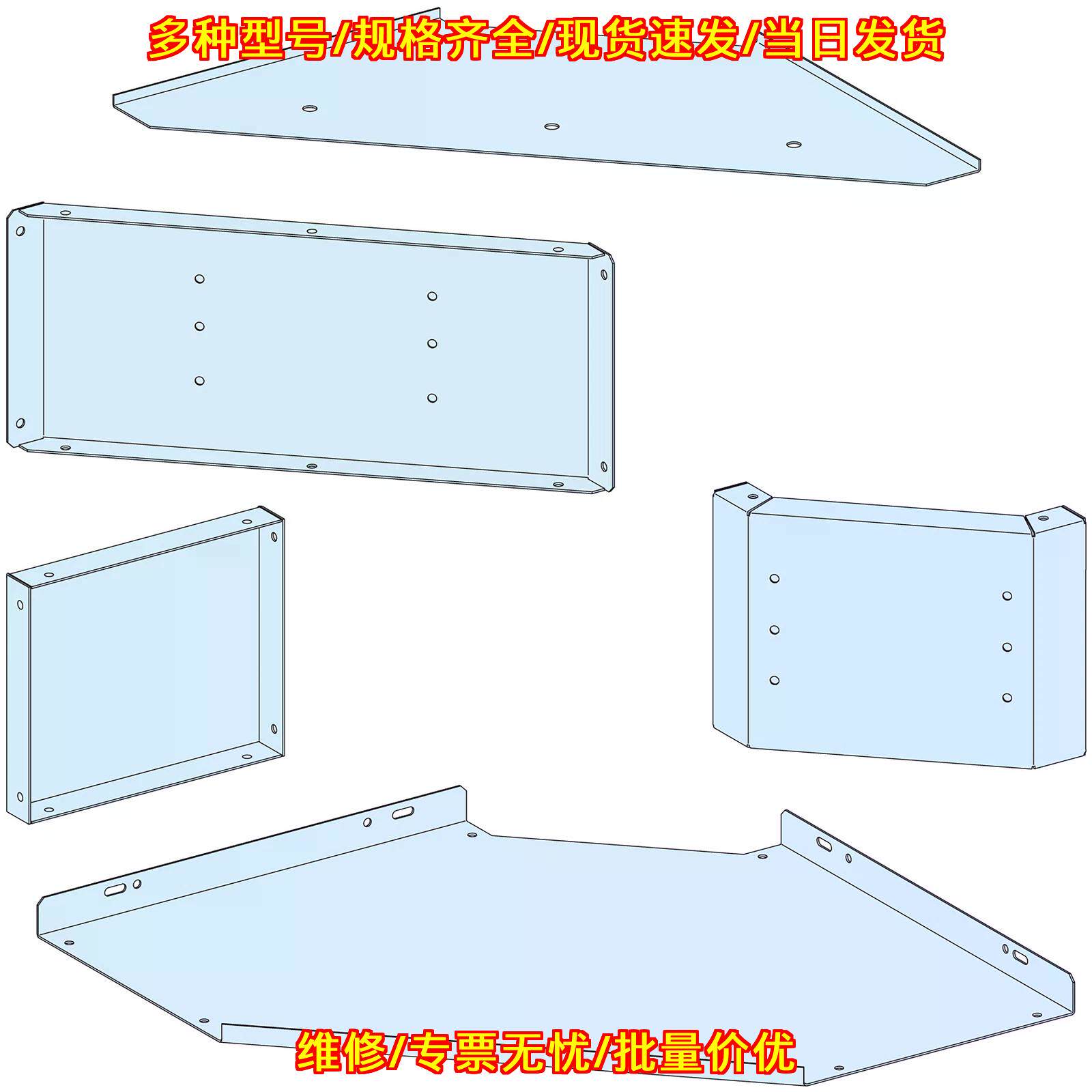 LVS08712 工业角板 90度 LGYE IP30议价维修