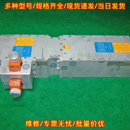BL6S-106QH HM355-B 激光管 光谱物理工业器材议价维修