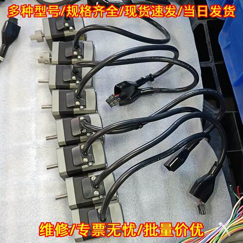 ARM46AK Oriental Motor步进电机 工控自动化设备配件议价维修