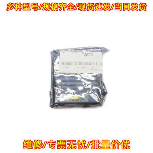 RH914YZ FCM2F2 REV. 0B 工业自动化工控配件议价维修
