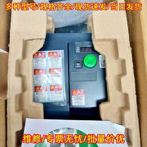ATV320U40N4C variable speed drive ATV320 4kW议价维修