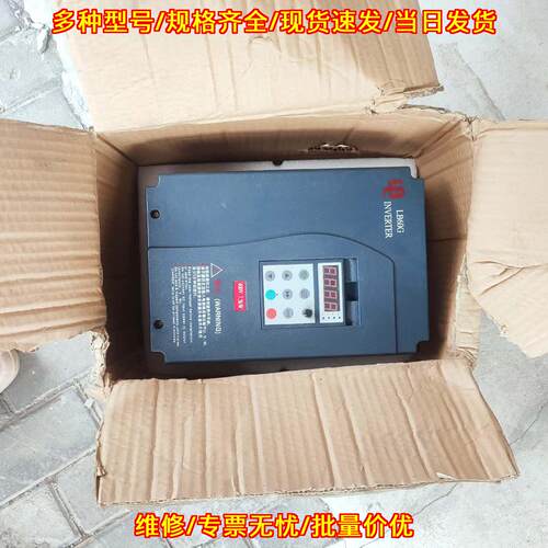 LB60G-4T0075BER乐邦变频器7.5KW调速装置议价维修