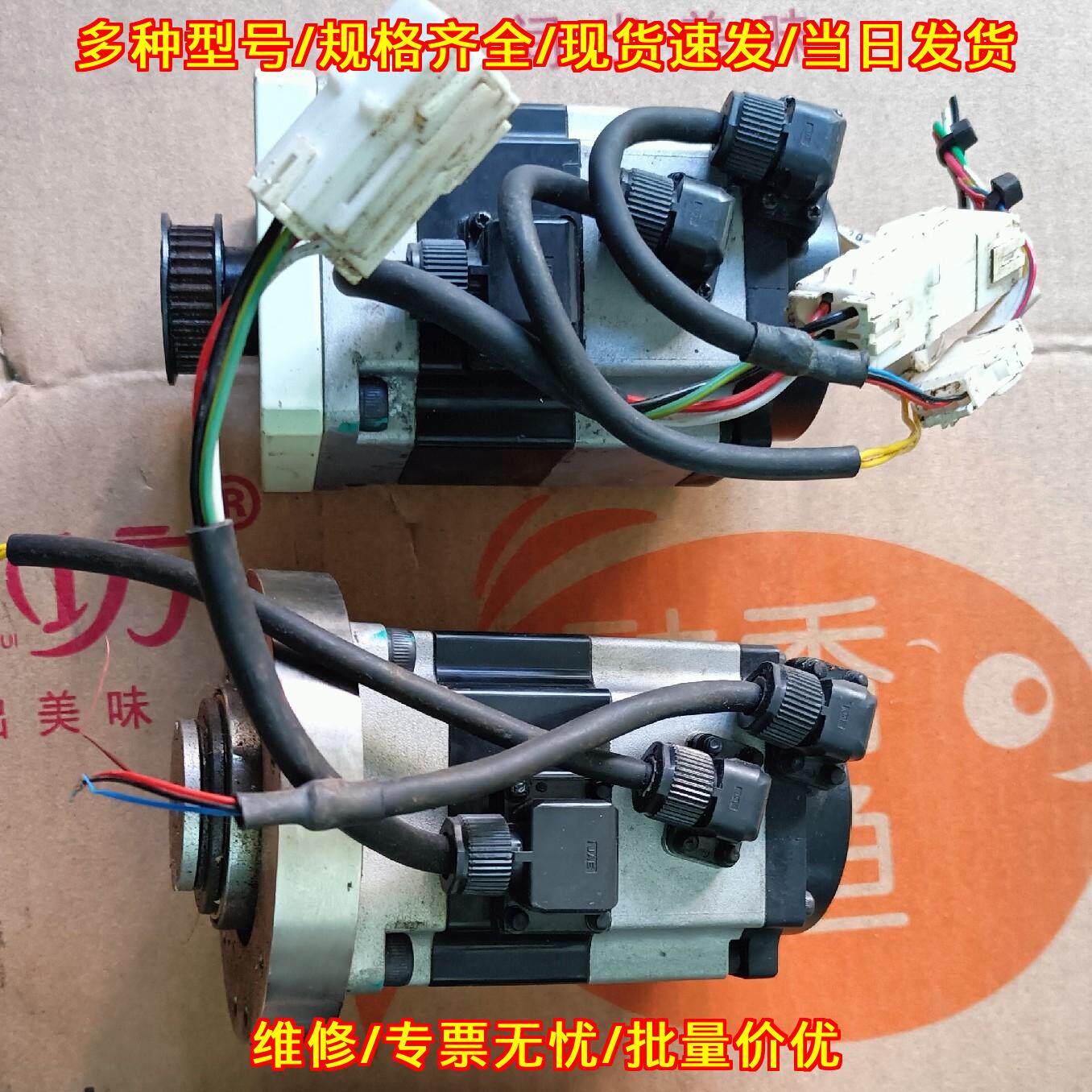 R2AA06010FCPHF 川崎机器人电机 工业自动化设备配件议价维修