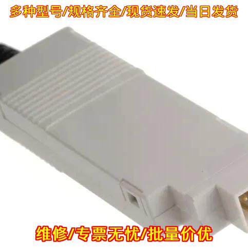 SR2USB01 USB编程电缆 工控通讯数据线议价维修