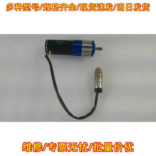 3564 K 024 B 241410 FAULHABER微型减速电机 工控配件议价维修