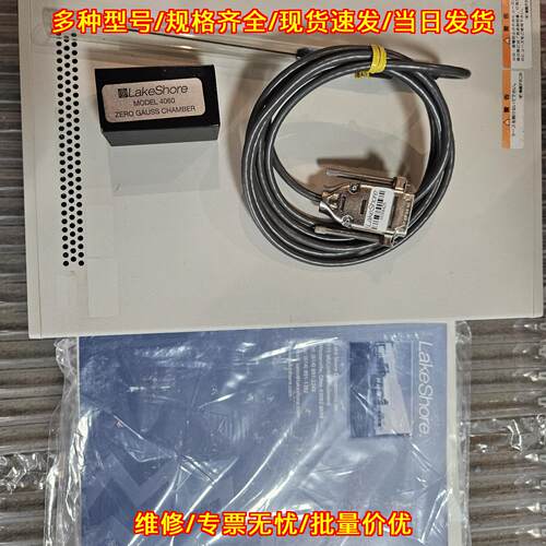 425dsp lakeshore高斯计特斯拉计 带4080探头磁场测量仪议价维修