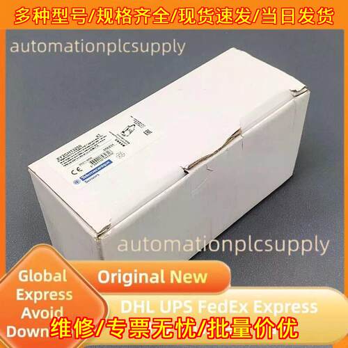 XY2CH13250 Safety Limit Switch Fast Shipping议价维修