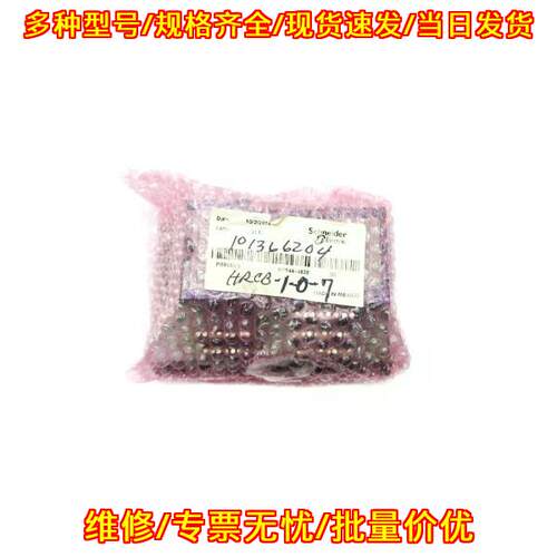 P0916AS 工控模块 120VAC REV. 0D 工业自动化配件议价维修