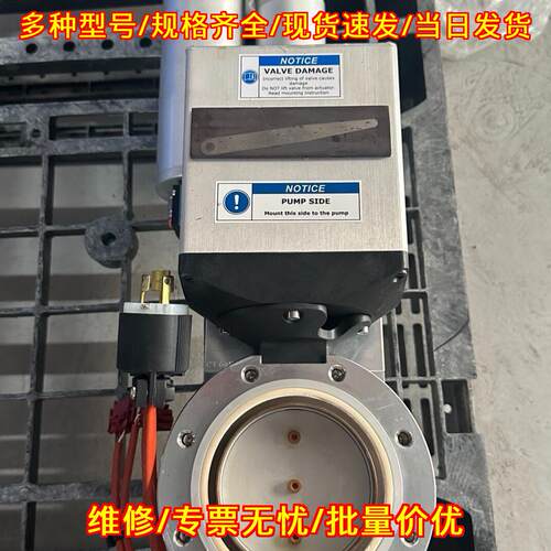 95238-PAGQ-ADH4 VAT阀门控制系统 工业自动化工控配件议价维修