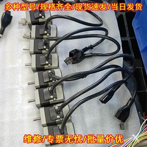 ARM46AK Oriental Motor步进电机 工控自动化设备配件议价维修
