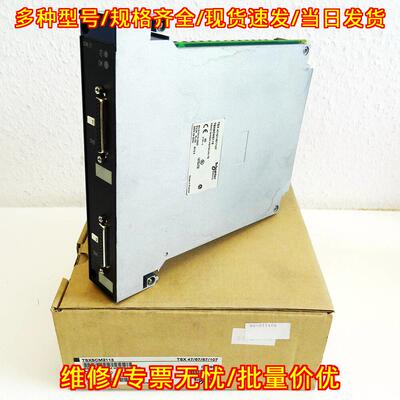 TSXSCM2113 工控通讯模块 RS232 IS/MDM HD/FD/UNI-TE议价维修