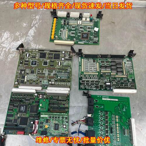 S82W-624 50999系列库卡机器人控制主板议价维修