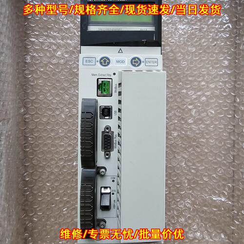 140CPU67160 PLC热备控制器 工业控制模块议价维修