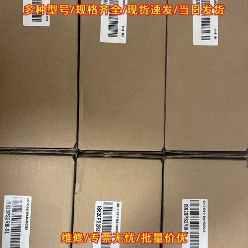IS620PS2R8I-SL 汇川伺服驱动器 工控自动化控制配件议价维修