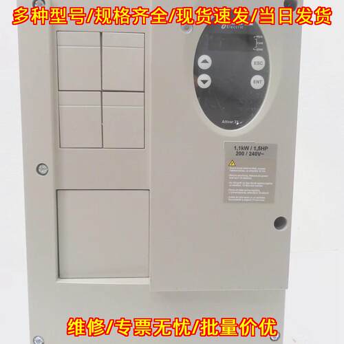 ATV31CU11M2 Altivar 变频器 1.1kW 200/240V 工控设备议价维修