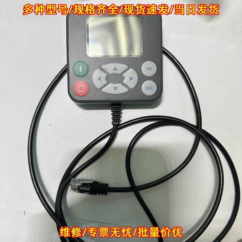 274784 SK PAR-5H NORD 驱动器控制器 工业工控配件议价维修