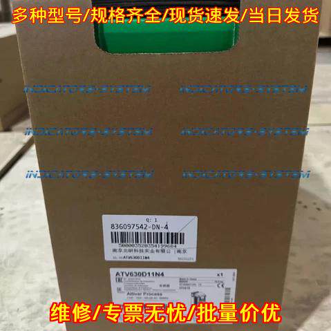 ATV630D11N4 工业工控变频调速变频器议价维修