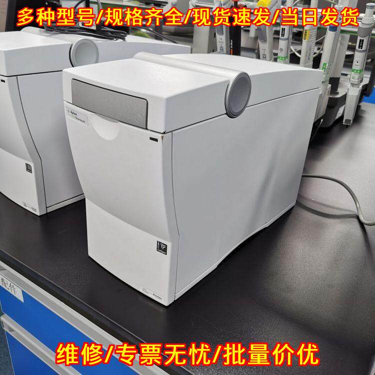 2100安捷伦生物分析仪 配软件和电脑带质保功能完好议价维修