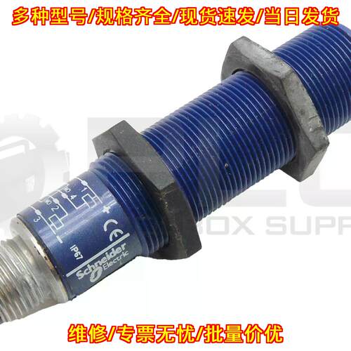 SM650A-220-00 超声波接近传感器 12-24VDC 工控配件议价维修