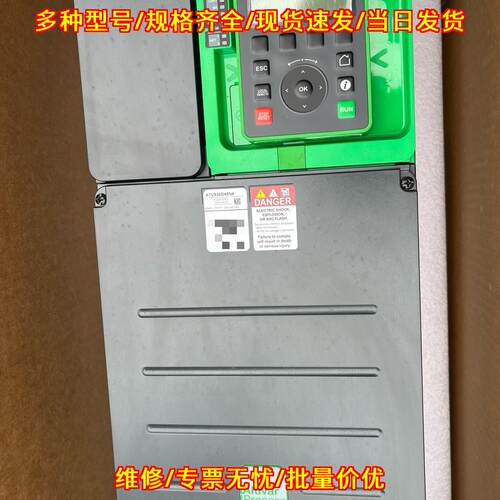 ATV930D45N4 变频器 45KW三相工业调速工控设备议价维修