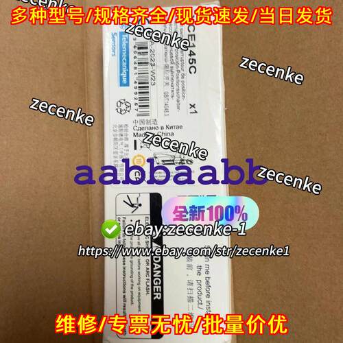 XCE145C 限位开关 工控自动化配件议价维修