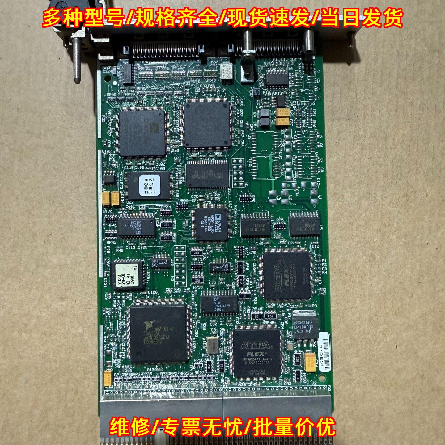 PXI-7344 NI工控运动控制模块 工业自动化数据采集板卡议价维修