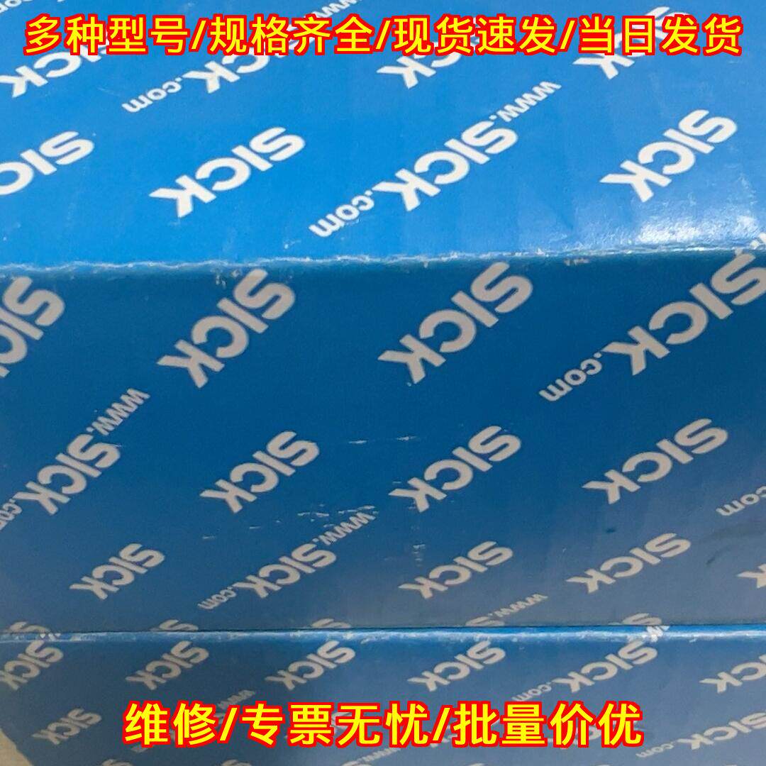 AG100-4124FESR0000 编码器 工业自动化工控配件议价维修