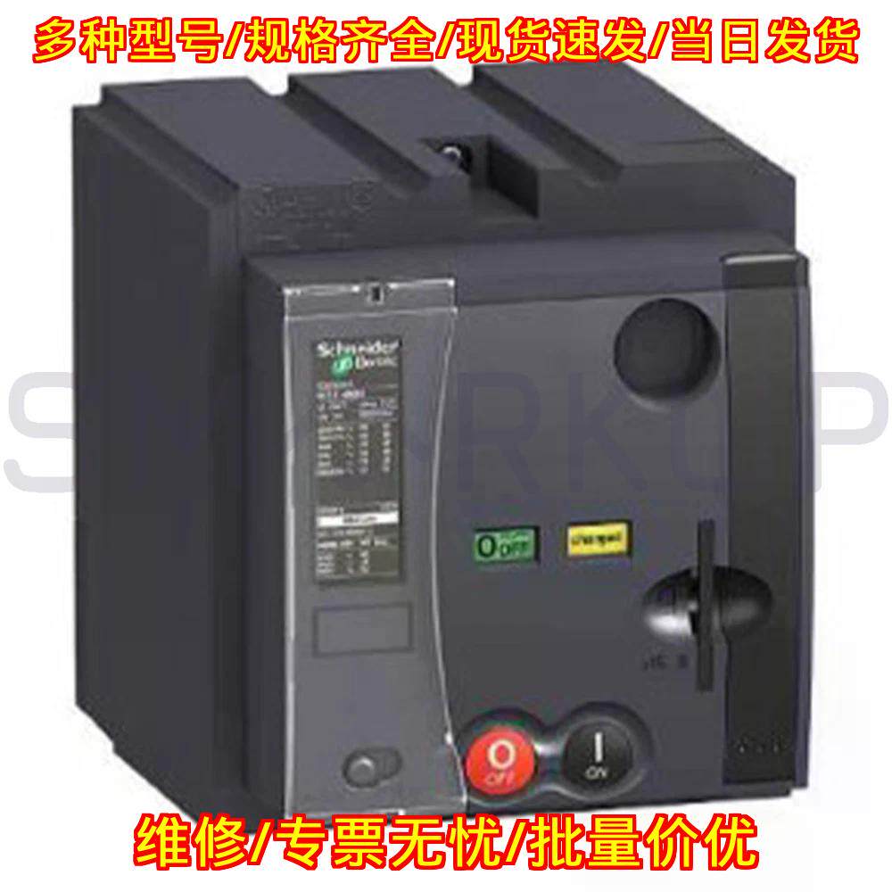 LV432642 标准电机机构模块 工控自动化配件议价维修