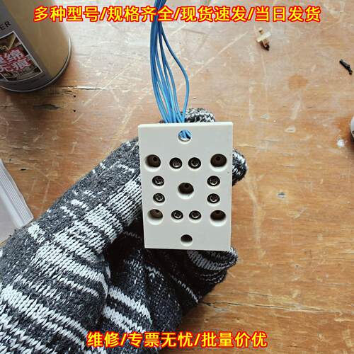 U3000 比例阀 LPG泵切换阀 戴安适配实验室仪器配件议价维修