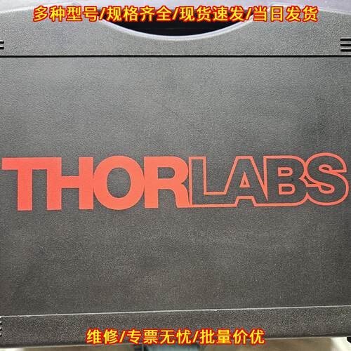 PM100D数字光功率计 索雷博THORLABS光学实验测量器材议价维修
