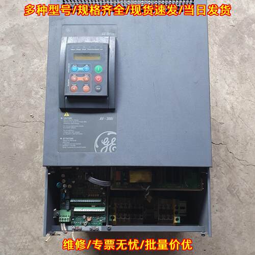 6KAV143025Y1B2 GE变频器 AV-300i工业工控调速设备议价维修