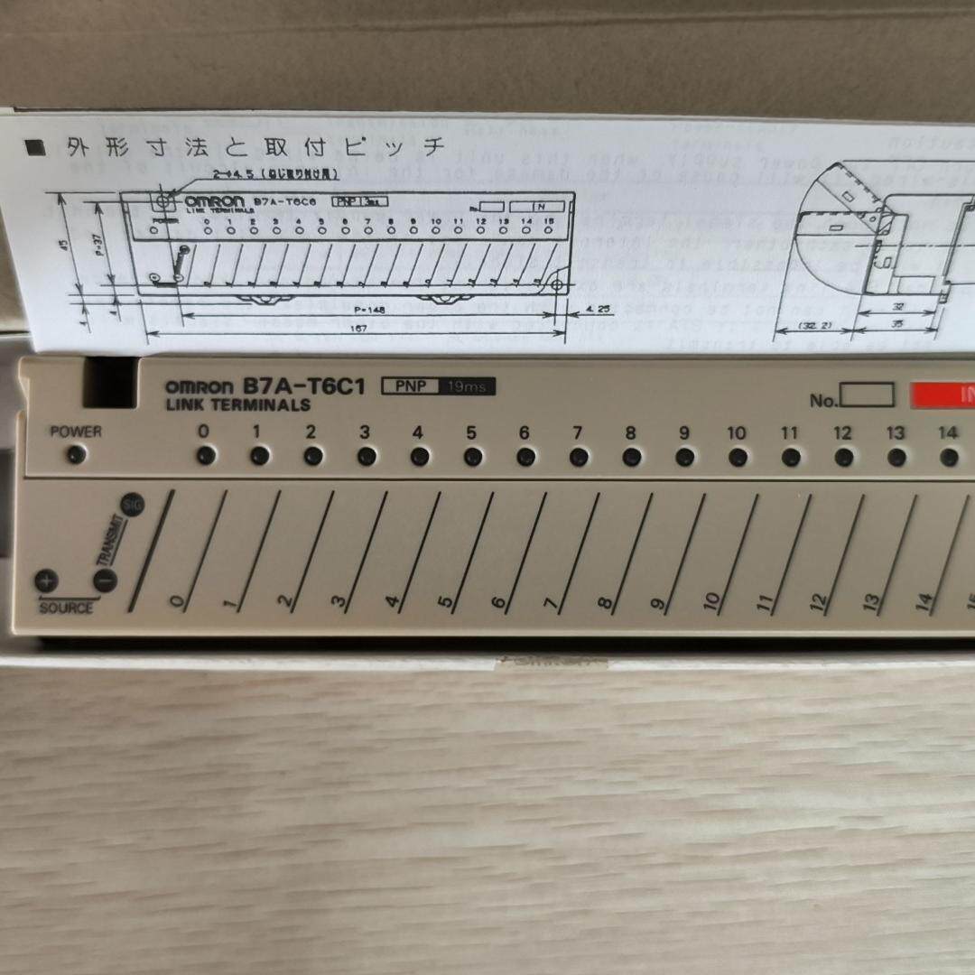 B7A-T6C1 PNP型输入工控链接端子模块议价维修