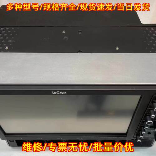SDA725Zi-A SDA735Zi-A SDA740Zi-A SDA760Zi-A LECROY议价维修