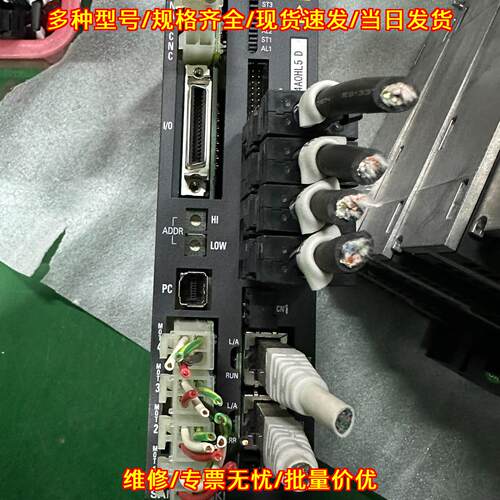 RF2J14A0HL5 工业自动化伺服驱动控制模块议价维修