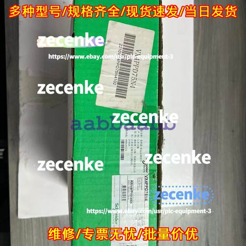 VX4PPD75N4 变频器电源板 工控自动化配件议价维修